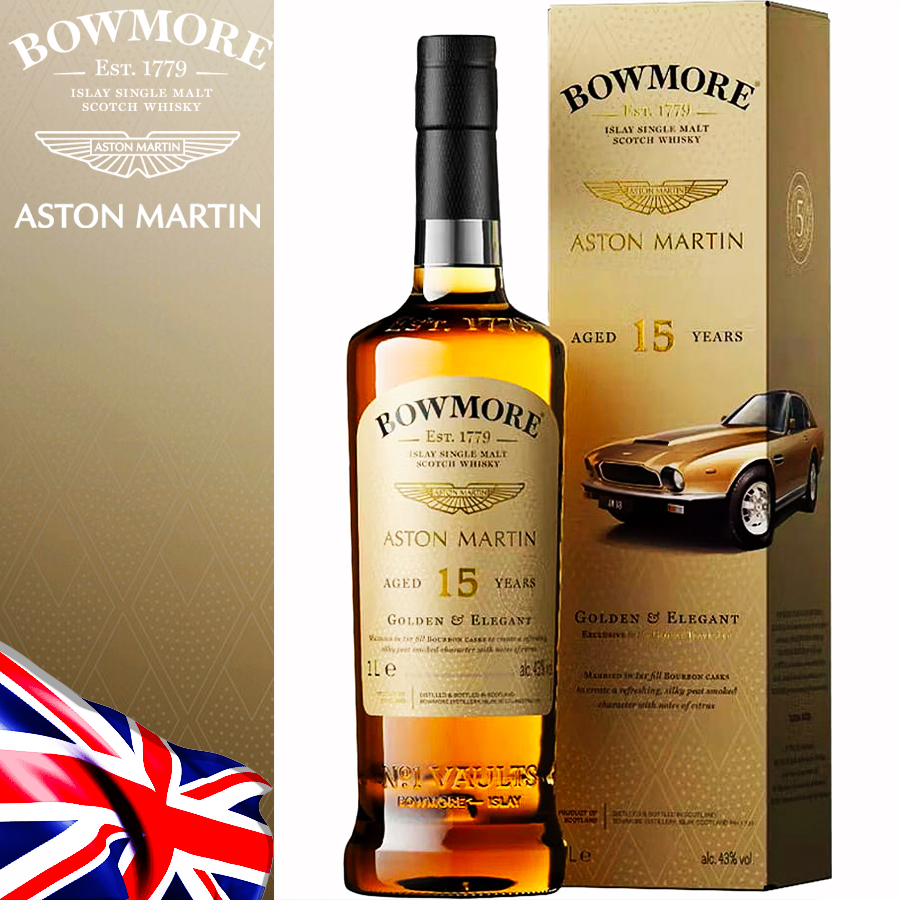 Bowmore GTR Collection 2022 No.5 – 15 Years Old Aston Martin V8 ( 1977 ) 100cl