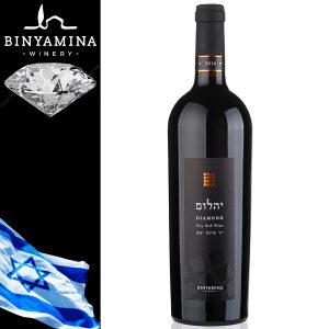 Binyamina The Cosen Diamond 2016-750 ml