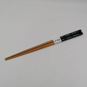 Hashi, bacchette giapponesi in bambù con sakura 23cm