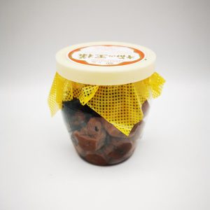 Nanki umeboshi 160gr.